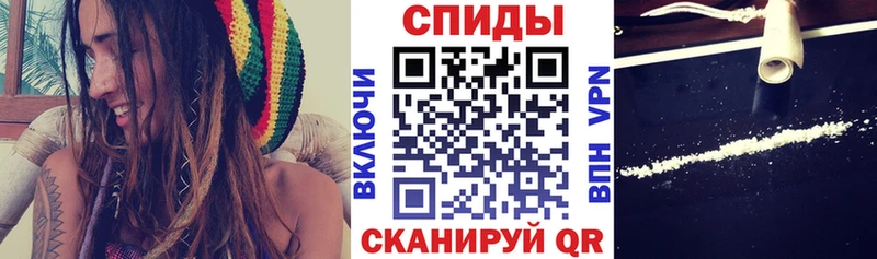 АМФ Розовый  KRAKEN как зайти  Новохопёрск 