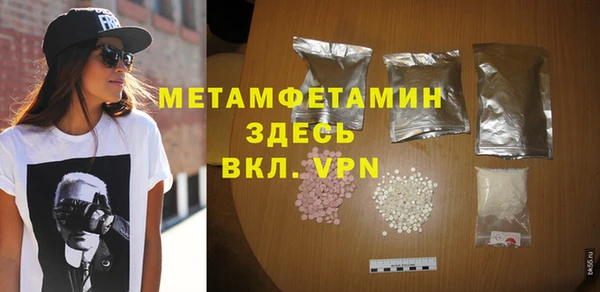 ешки Верхний Тагил