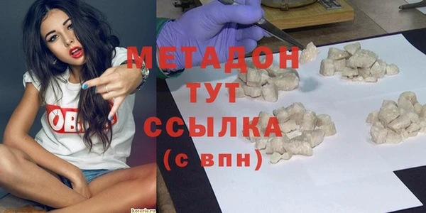 мет Верея
