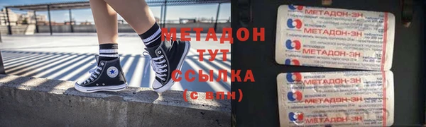 ешки Верхний Тагил