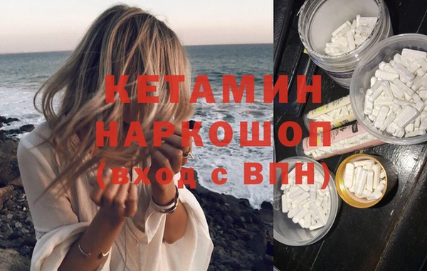 мет Верея