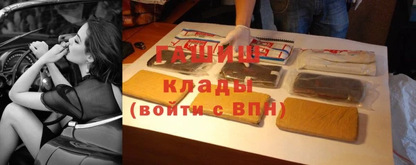 мет Верея