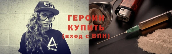ешки Верхний Тагил