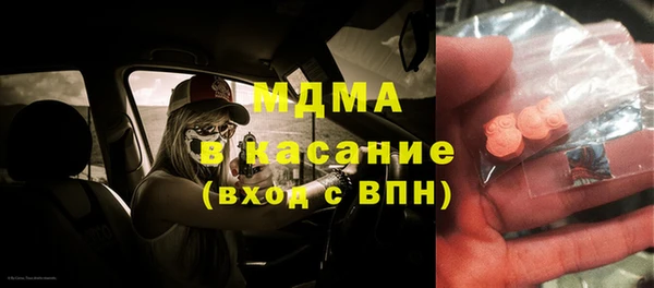 мет Верея