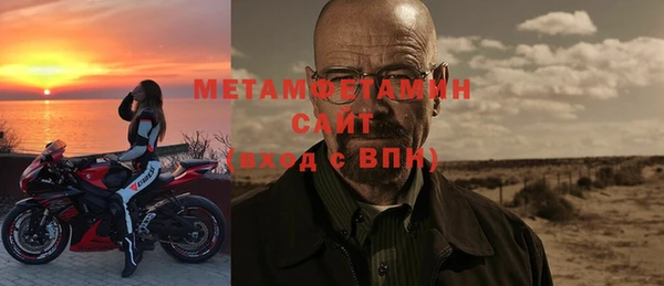ешки Верхний Тагил