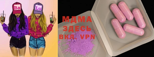 мет Верея