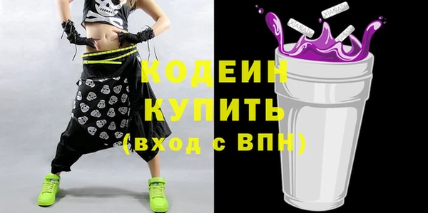 мет Верея