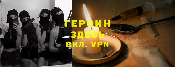 мет Верея