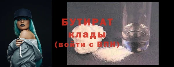 ешки Верхний Тагил