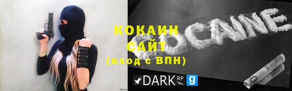 метамфетамин Верхнеуральск