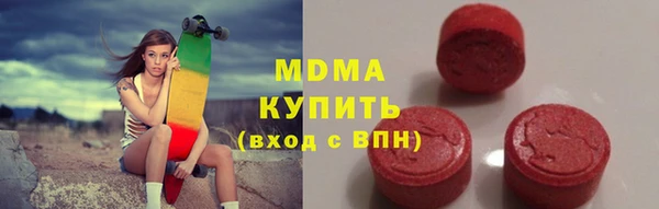 мет Верея