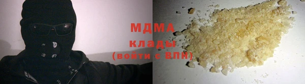 ешки Верхний Тагил