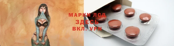 мет Верея