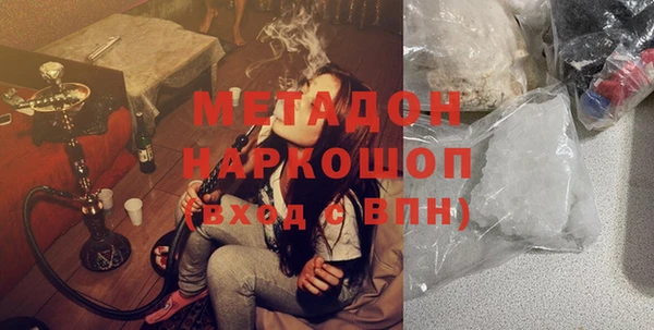 ешки Верхний Тагил