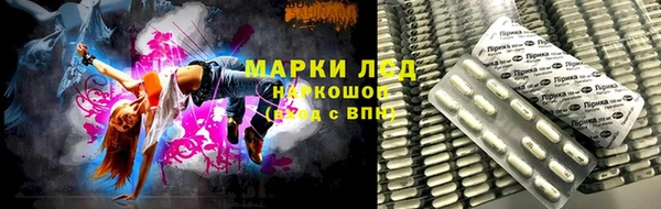 мет Верея