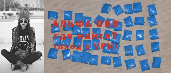 мефедрон VHQ Бугульма