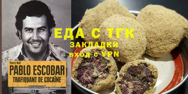 метамфетамин Верхнеуральск